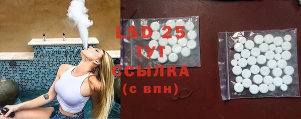 каннабис Беломорск