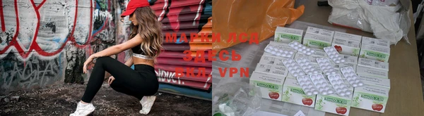 мефедрон VHQ Белокуриха