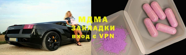 дмт Надым