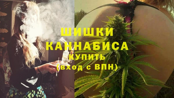 соль ск Белоозёрский