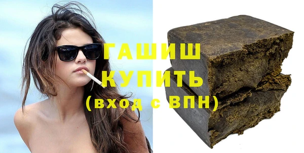 крисы Наволоки