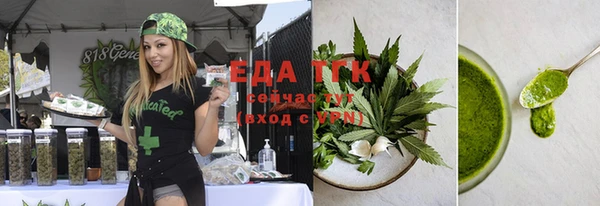 соль ск Белоозёрский